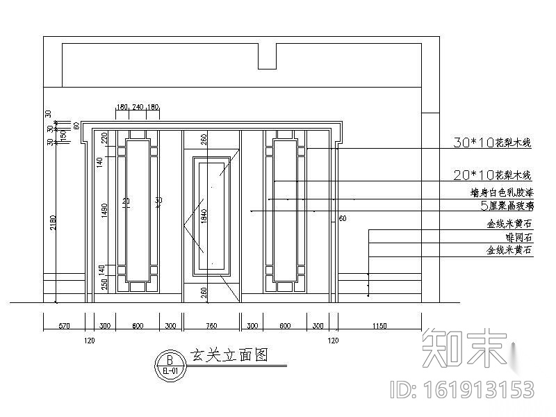 某中式双层别墅装修图(含实景)cad施工图下载【ID:161913153】