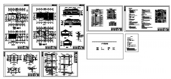 某住宅小区8号车库及住宅楼建筑施工图施工图下载【ID:166559159】