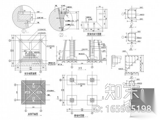 园林景观标识单体施工详图17例施工图下载【ID:165965198】