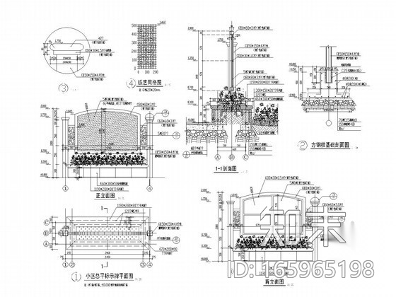 园林景观标识单体施工详图17例施工图下载【ID:165965198】
