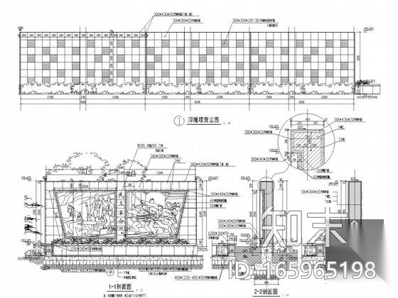 园林景观标识单体施工详图17例施工图下载【ID:165965198】