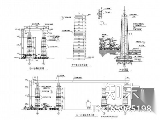 园林景观标识单体施工详图17例施工图下载【ID:165965198】