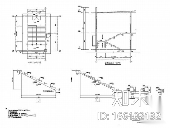 [湖南]原五层框架结构教学楼改造加建结构施工图cad施工图下载【ID:166102132】