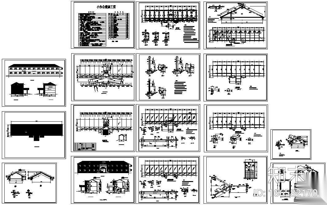某砖混结构二层坡屋顶小办公楼全套建筑结构图cad施工图下载【ID:166582170】