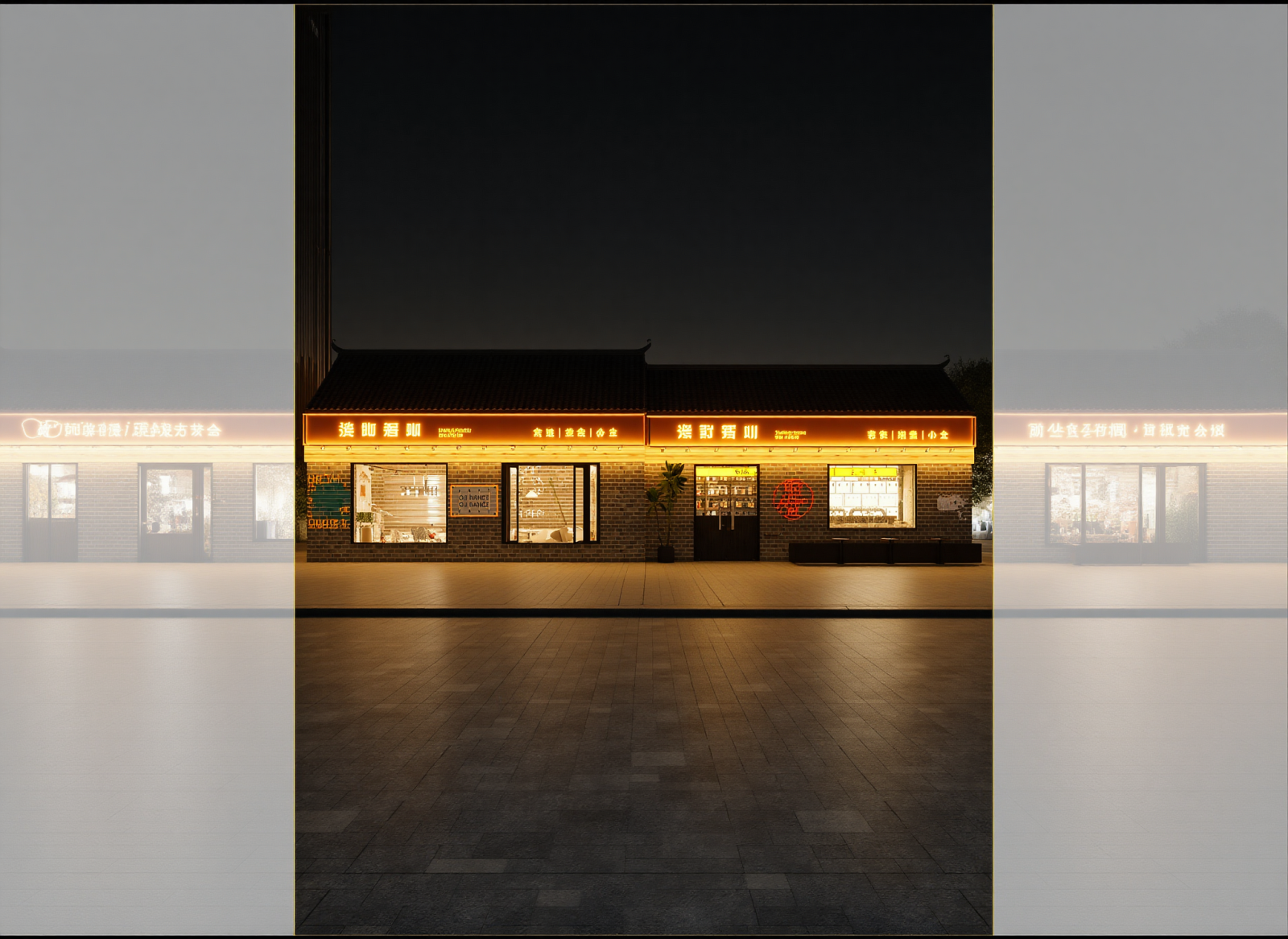 中式商业街3D模型下载【ID:1214755975】