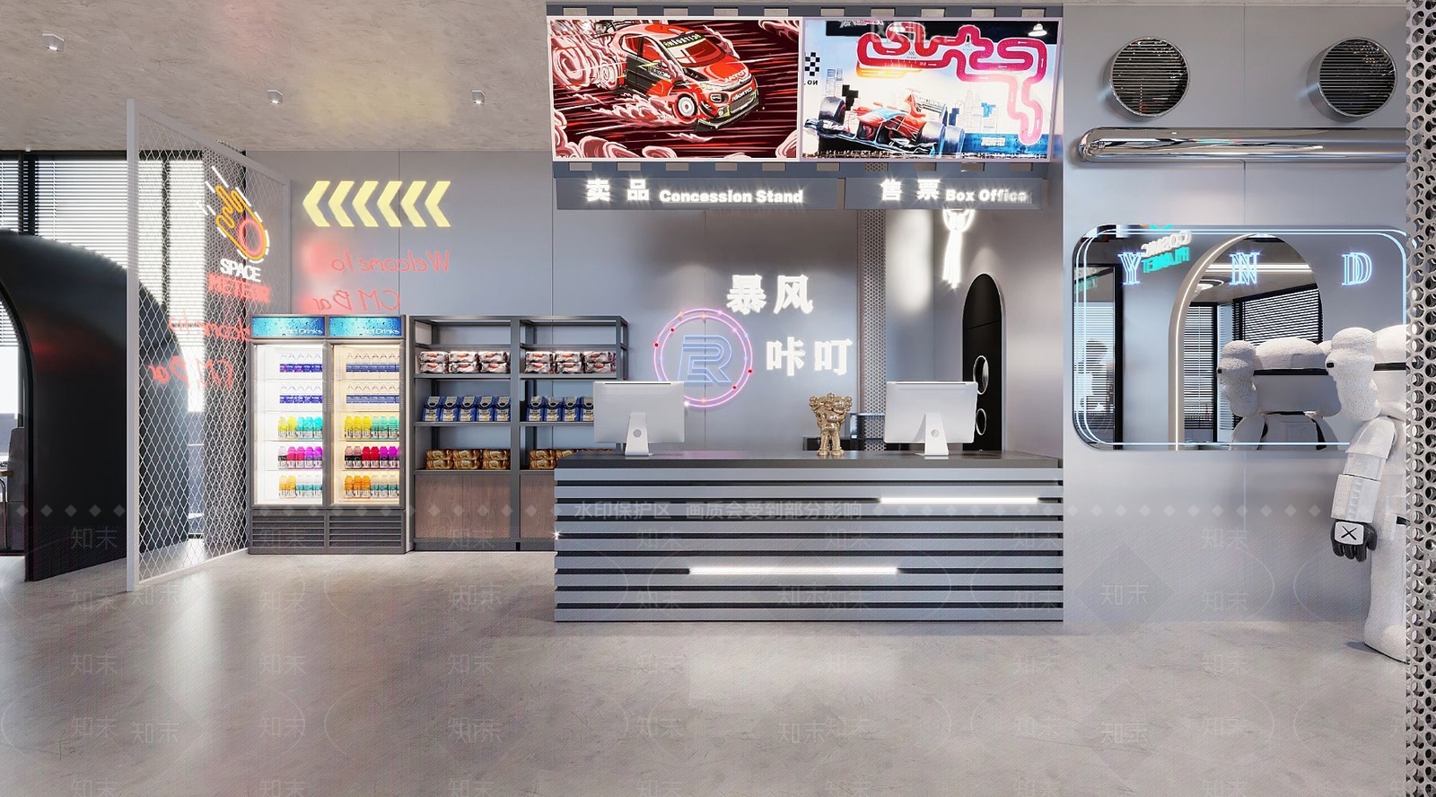 现代卡丁车游乐场售票大厅3D模型下载【ID:1101635130】