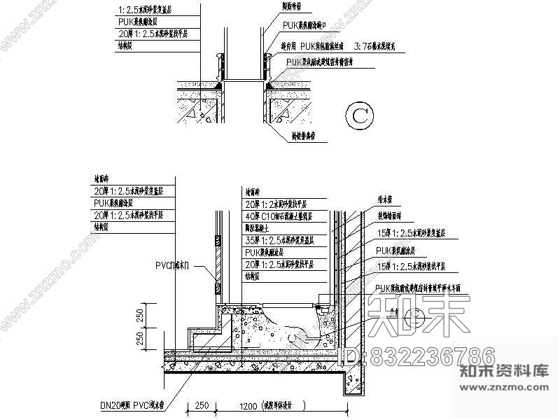 图块/节点卫生间详图cad施工图下载【ID:832236786】