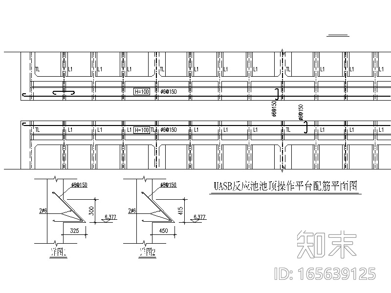 大型食品厂5600吨污水处理工程—UASB反应池项目（CAD，...cad施工图下载【ID:165639125】