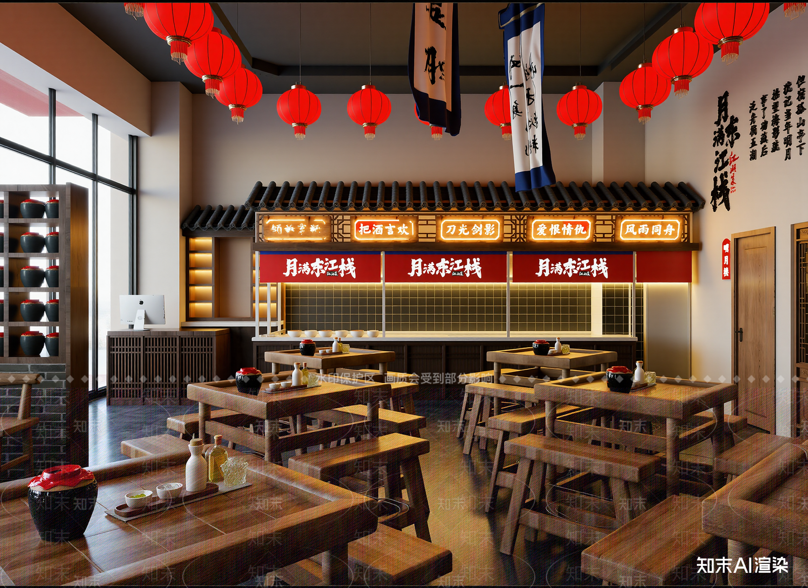 新中式酒馆3D模型下载【ID:1214980456】