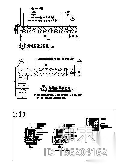 成都小区中心广场景观施工图cad施工图下载【ID:166204162】