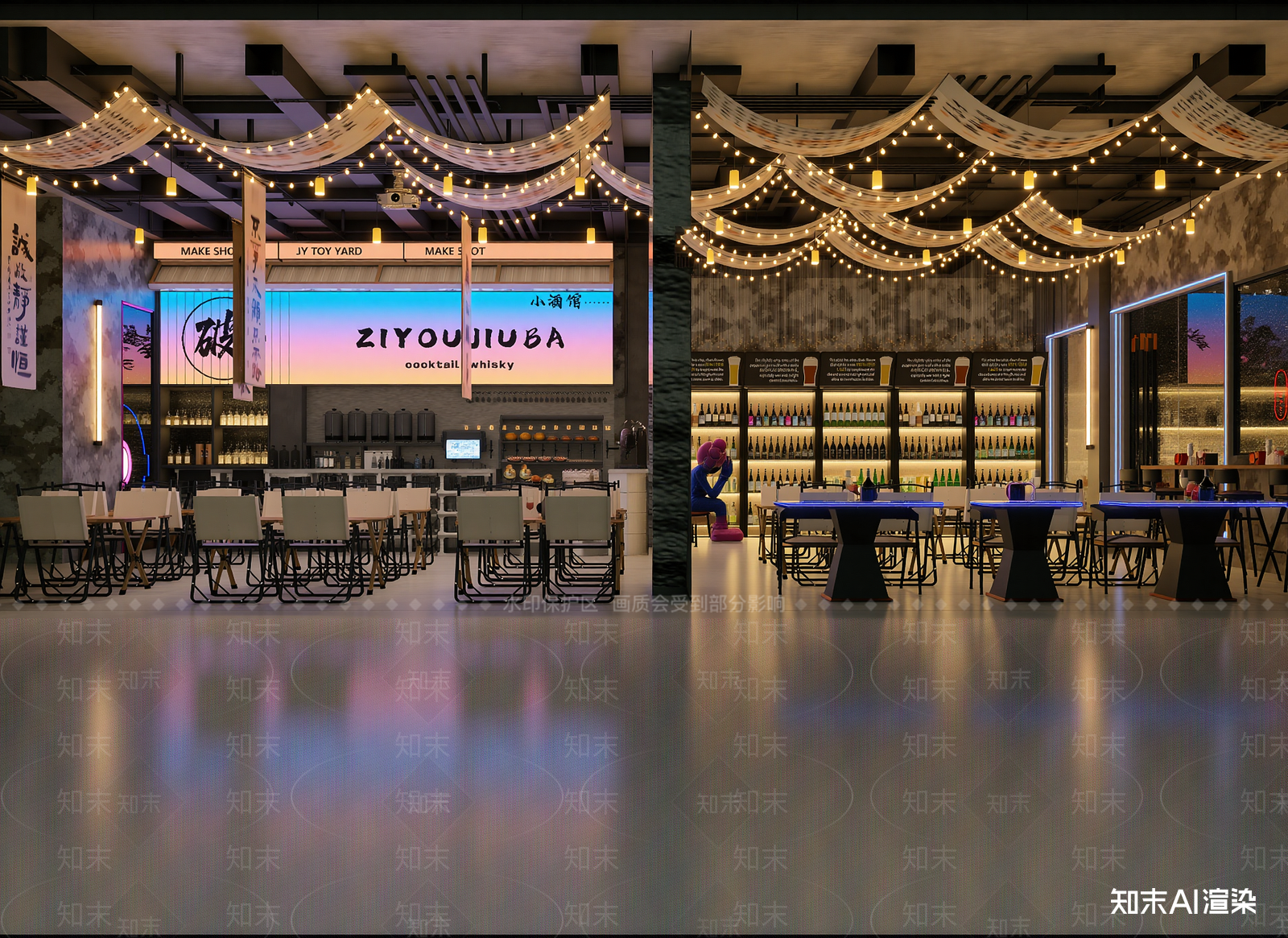 工业酒馆3D模型下载【ID:1215011686】