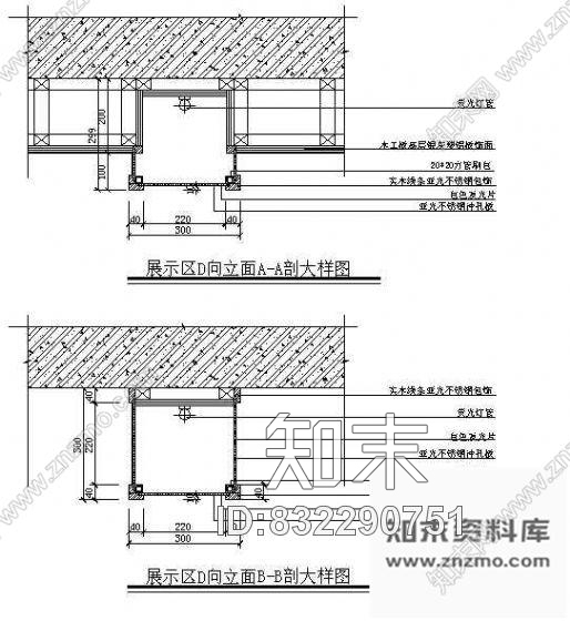 顶面节点cad施工图下载【ID:832290751】