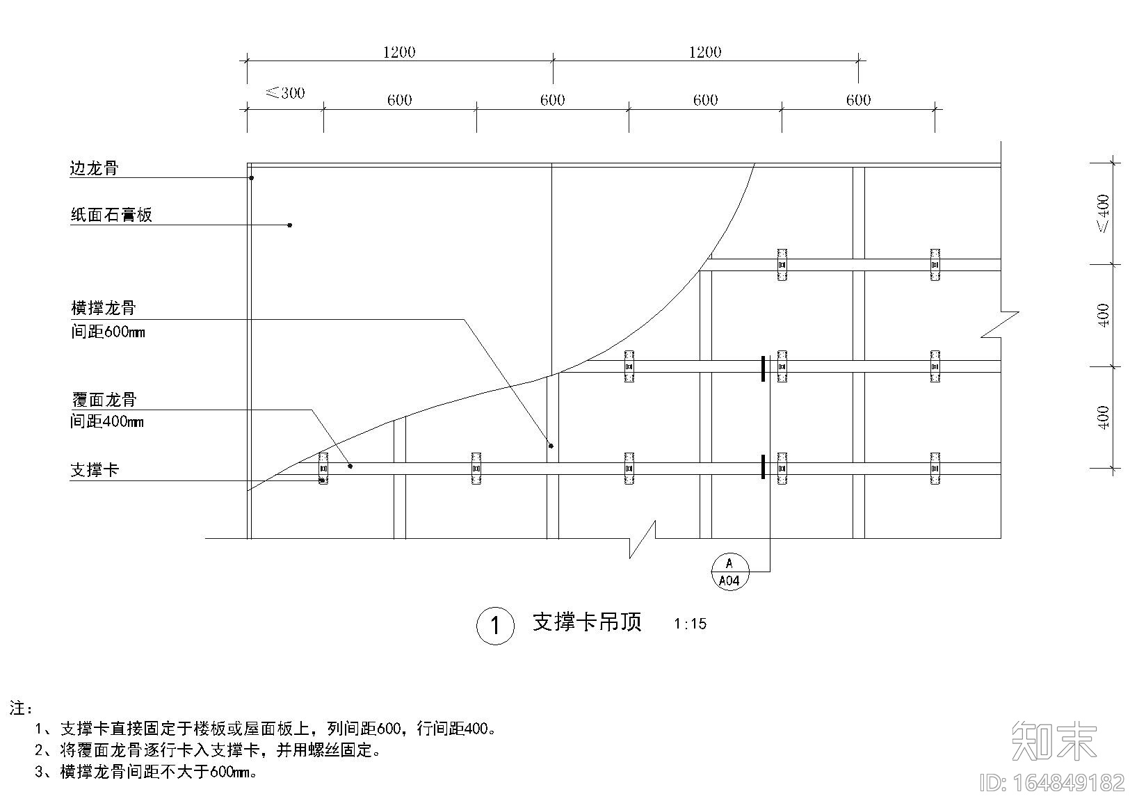 10套精品室内CAD装饰图块施工图下载【ID:164849182】