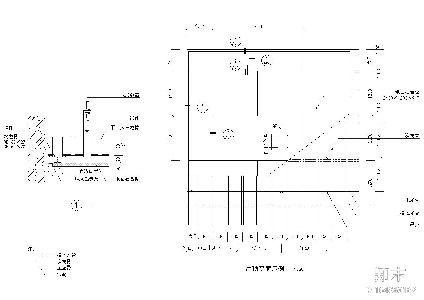 10套精品室内CAD装饰图块施工图下载【ID:164849182】