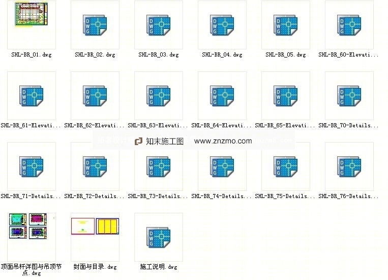 HBA中山香格里拉宴会厅施工图纸cad施工图下载【ID:36928460】