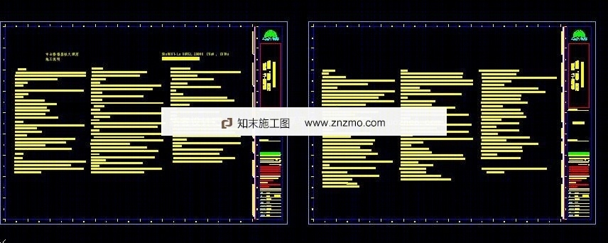 HBA中山香格里拉宴会厅施工图纸cad施工图下载【ID:36928460】