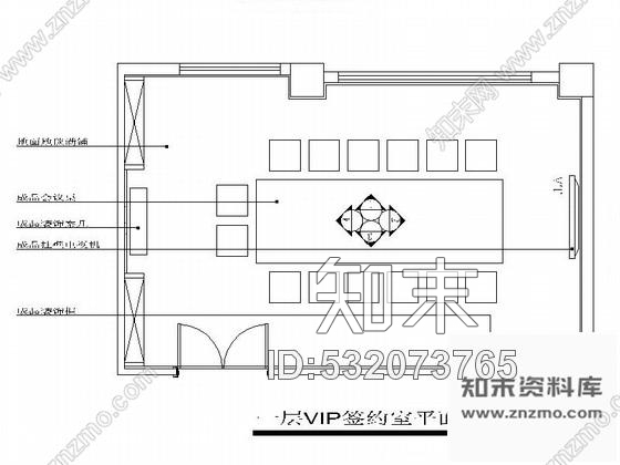 施工图45平方售楼处VIP签约室装修图cad施工图下载【ID:532073765】