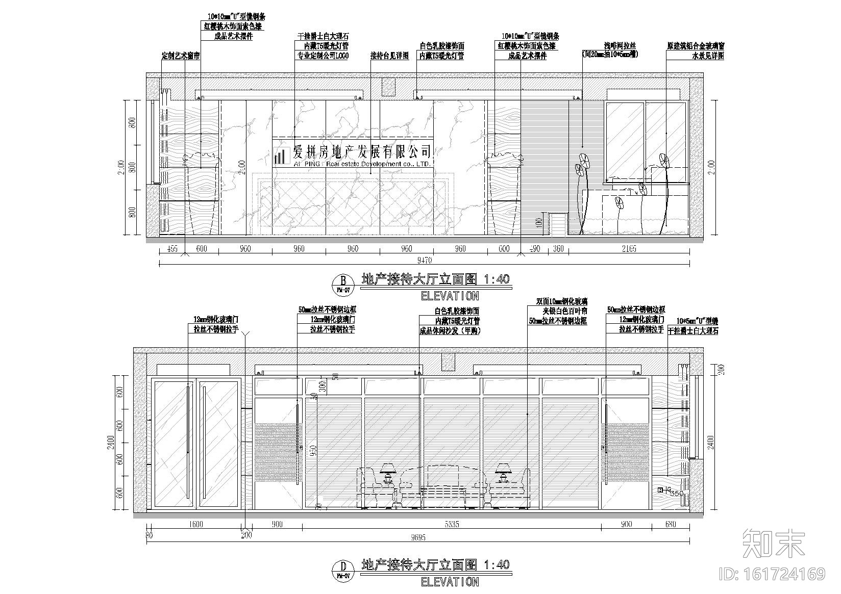 某简欧风格办公楼建设工程施工图+节点大样施工图下载【ID:161724169】