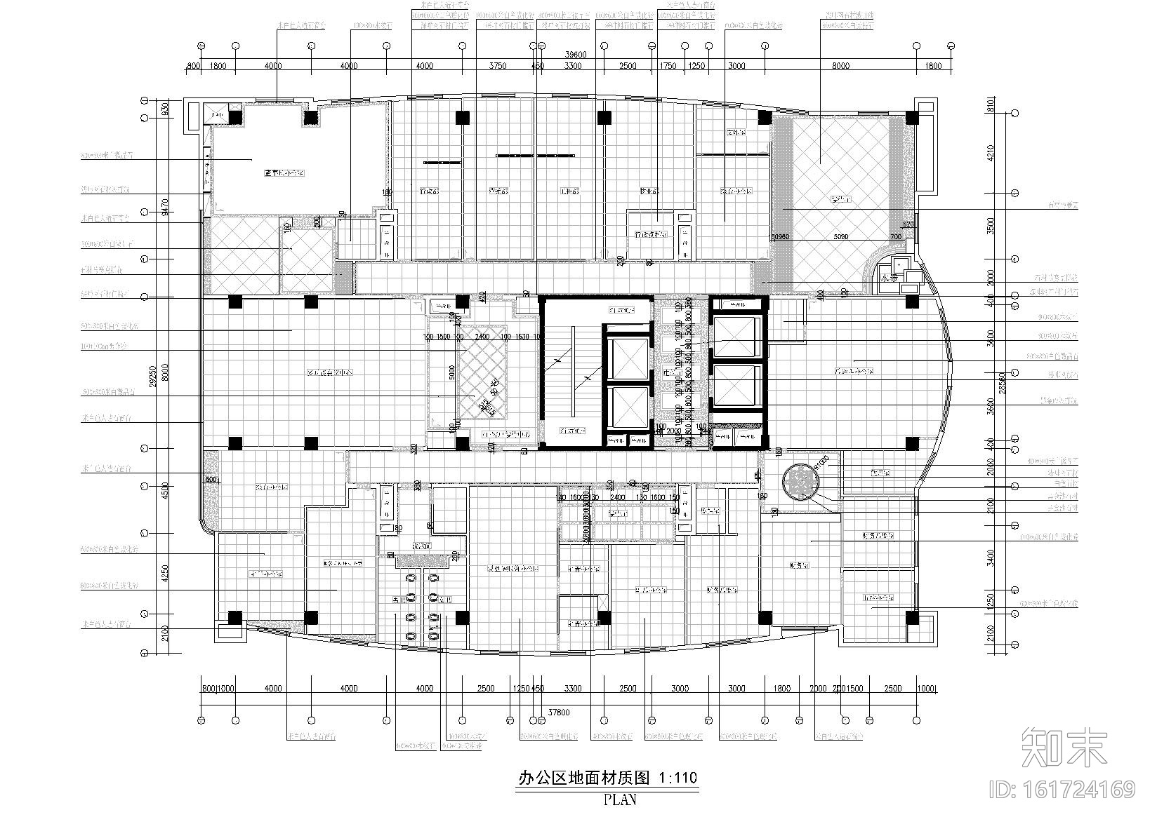 某简欧风格办公楼建设工程施工图+节点大样施工图下载【ID:161724169】