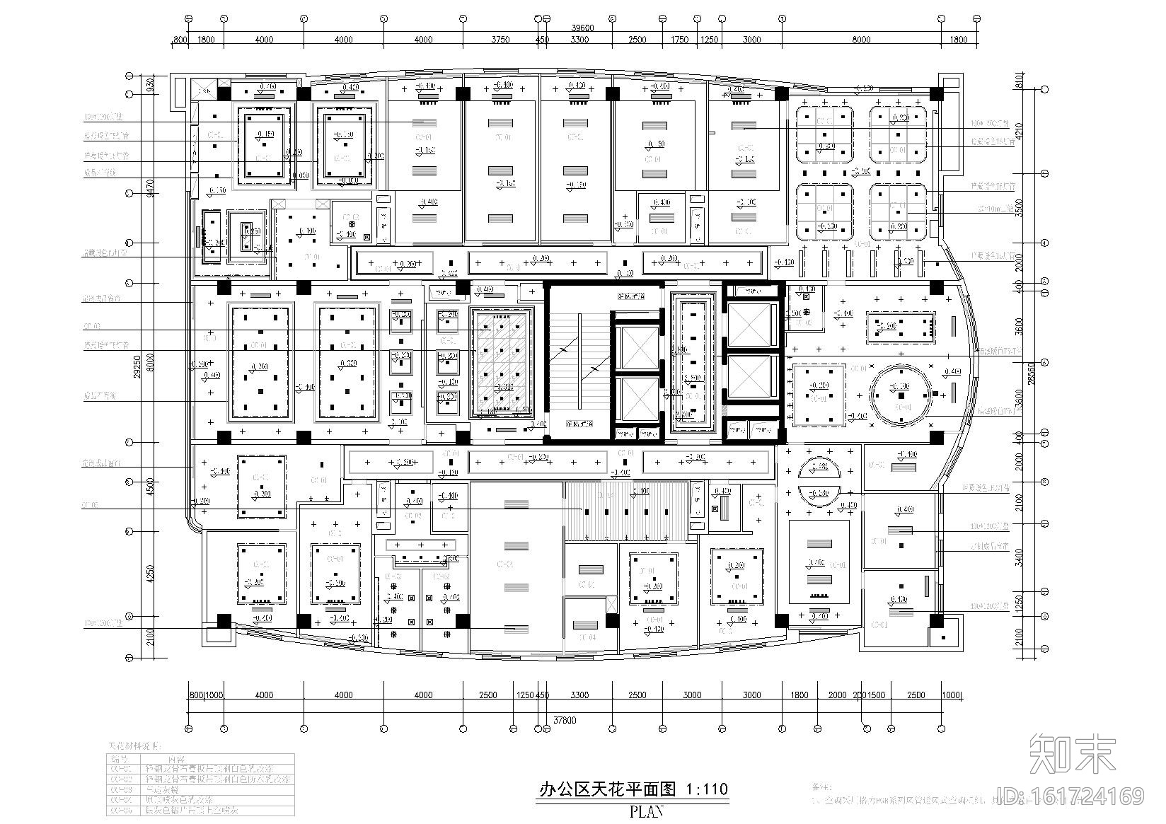 某简欧风格办公楼建设工程施工图+节点大样施工图下载【ID:161724169】