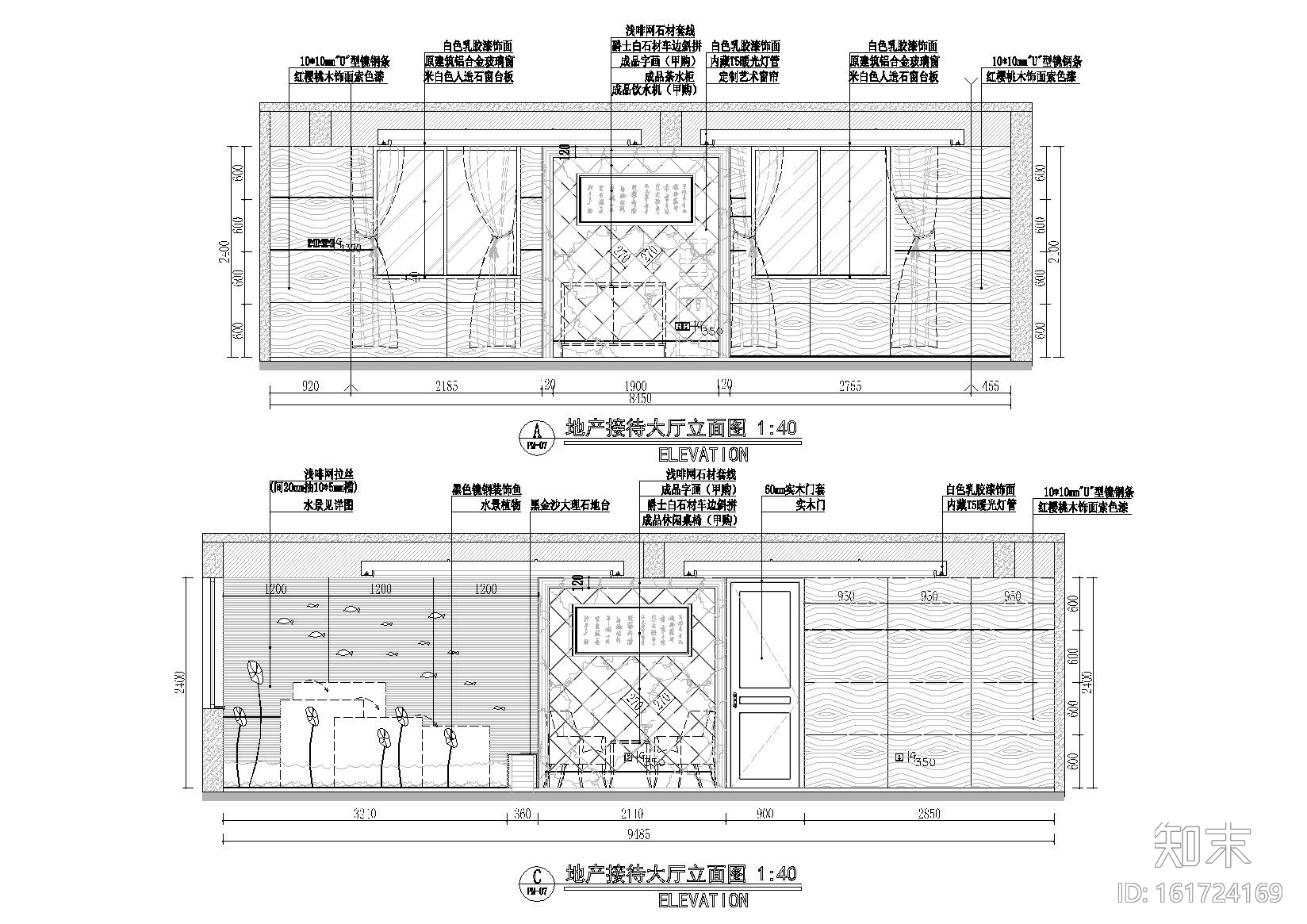 某简欧风格办公楼建设工程施工图+节点大样施工图下载【ID:161724169】