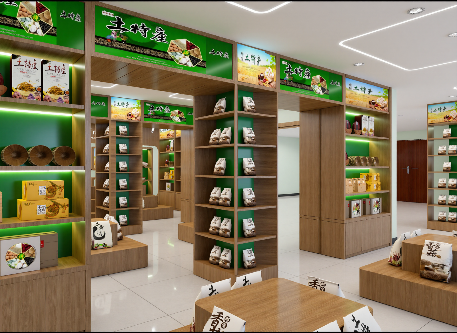 现代农产品展厅3D模型下载【ID:1214796824】