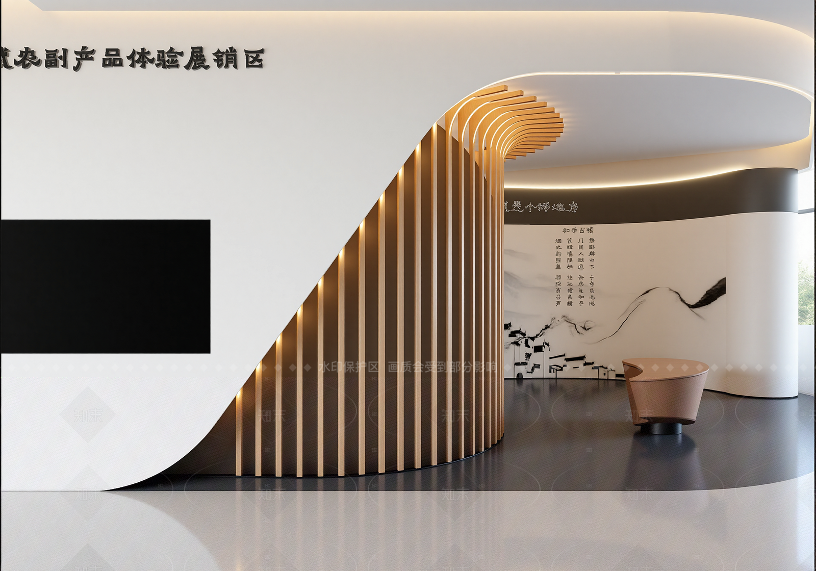 现代农产品展厅3D模型下载【ID:1214593579】