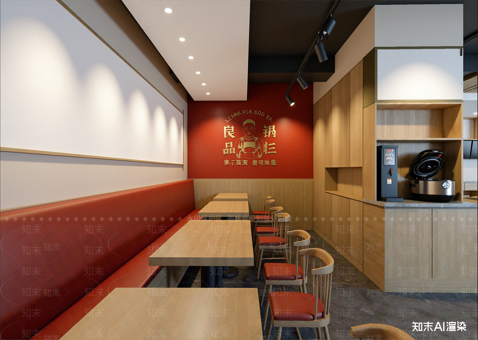 现代火锅店3D模型下载【ID:1214395455】