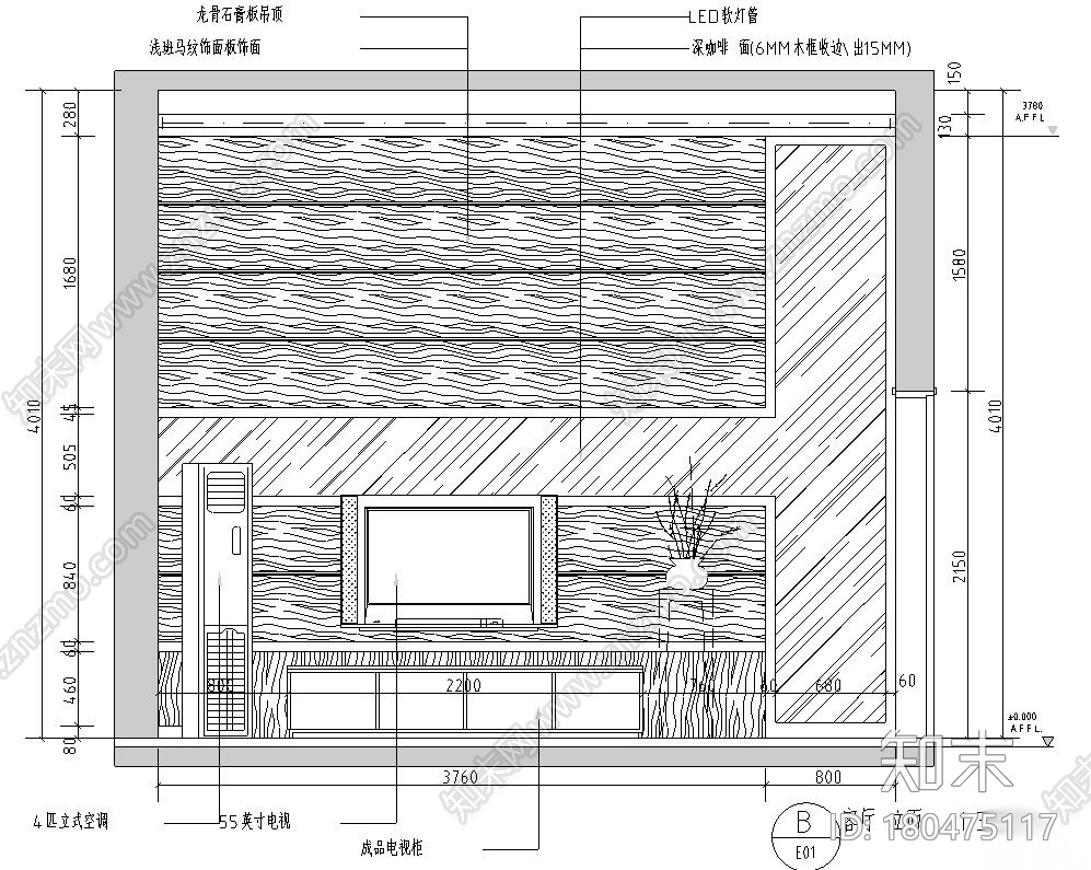 简约风格109㎡二室两厅住宅装修施工图设计cad施工图下载【ID:180475117】