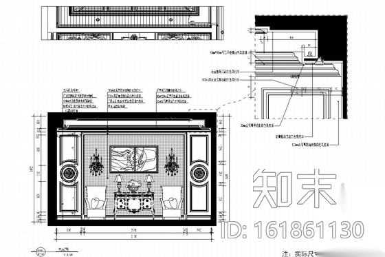 [上海]交通便利高档森林住宅区欧式风格两层别墅装修图cad施工图下载【ID:161861130】