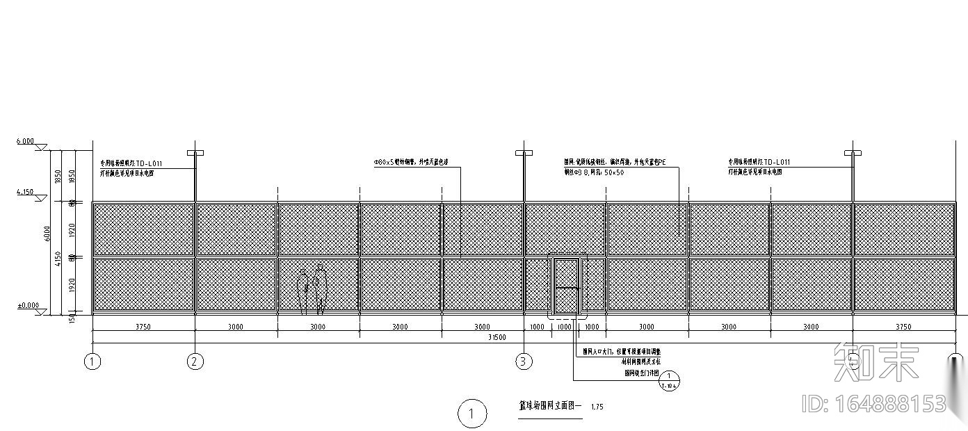 园建标准构造图集| 篮球场大样图施工图下载【ID:164888153】