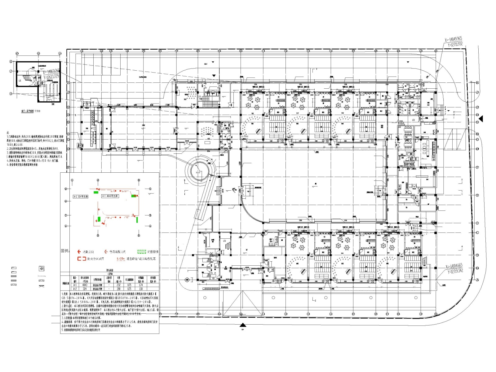 装配式框架结构幼儿园建筑施工图cad施工图下载【ID:160722170】