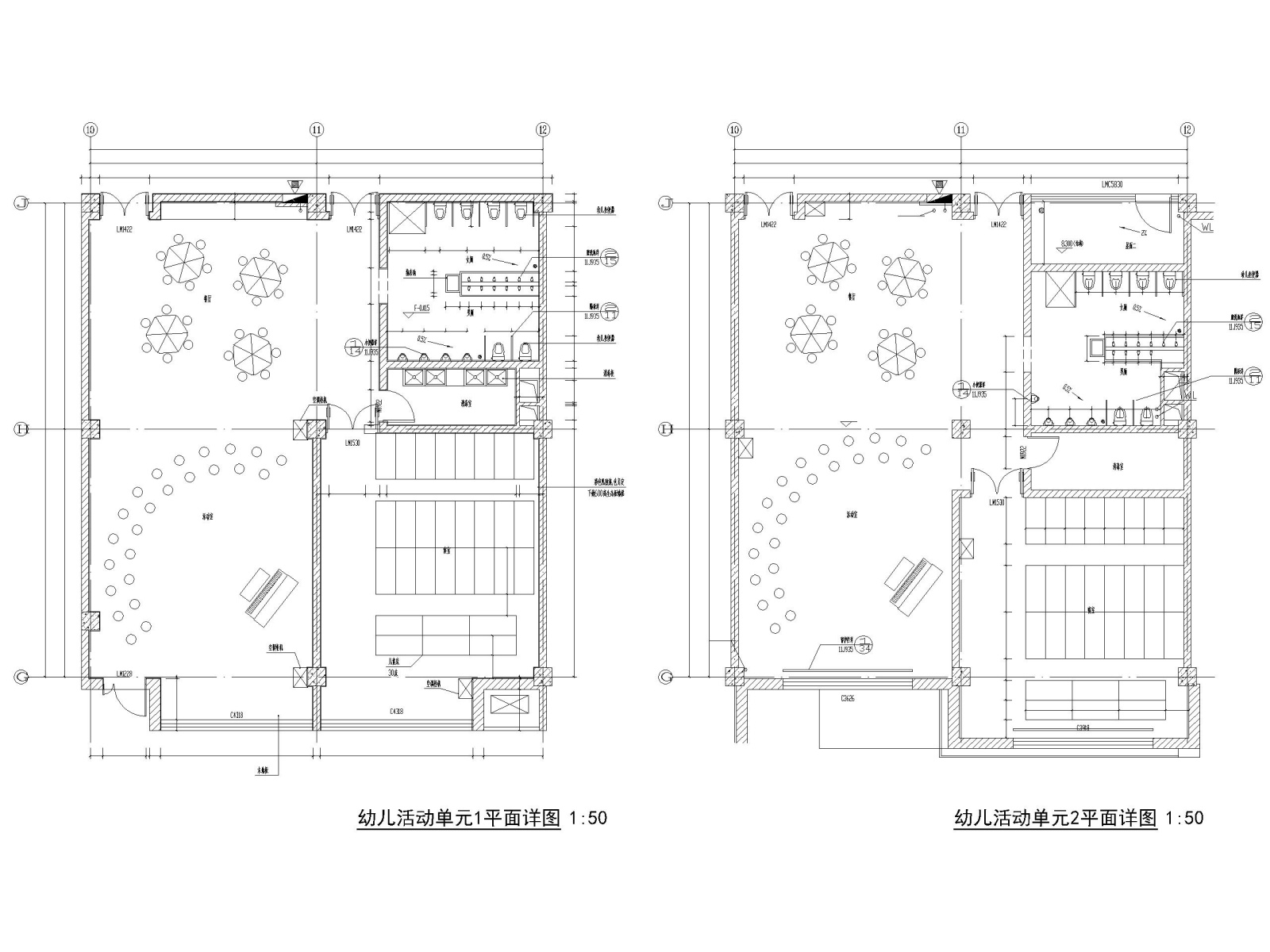 装配式框架结构幼儿园建筑施工图cad施工图下载【ID:160722170】