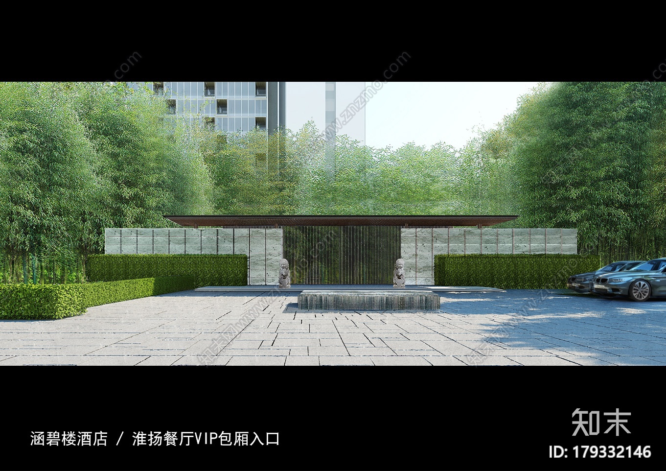 南京涵碧楼酒店部分资料cad施工图下载【ID:179332146】