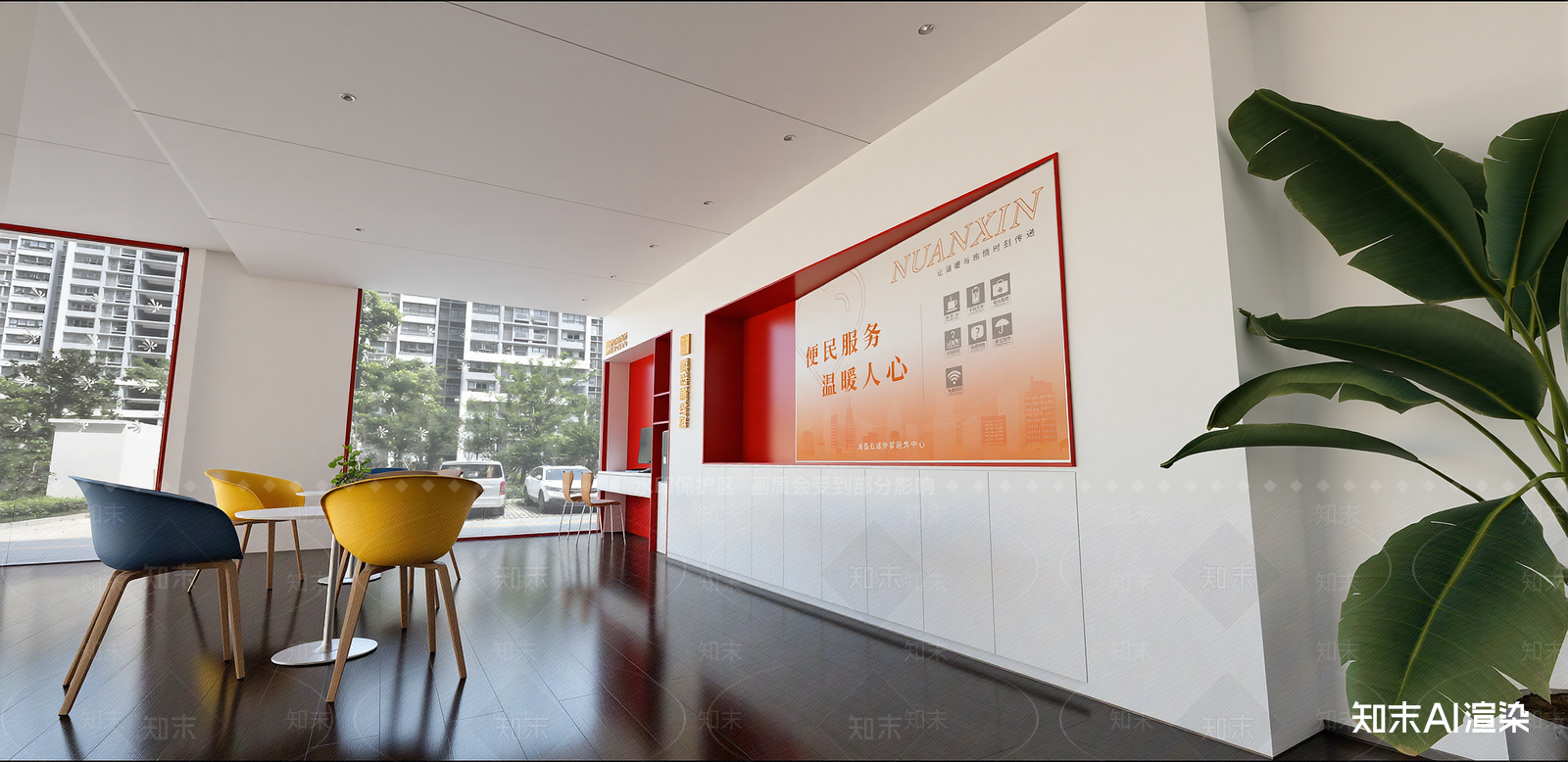 现代其他公共空间SU模型下载【ID:1216032857】