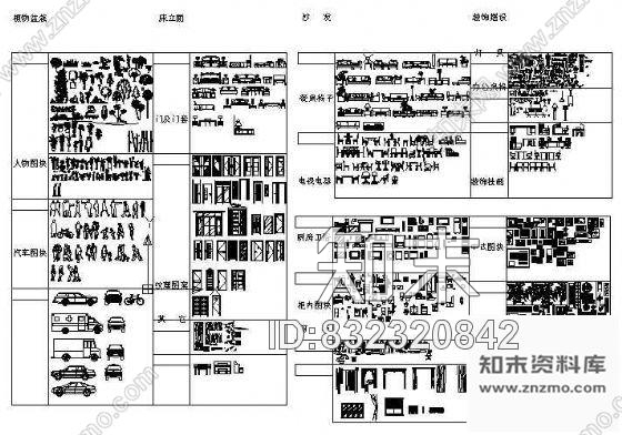 图块/节点建筑设计图块cad施工图下载【ID:832320842】