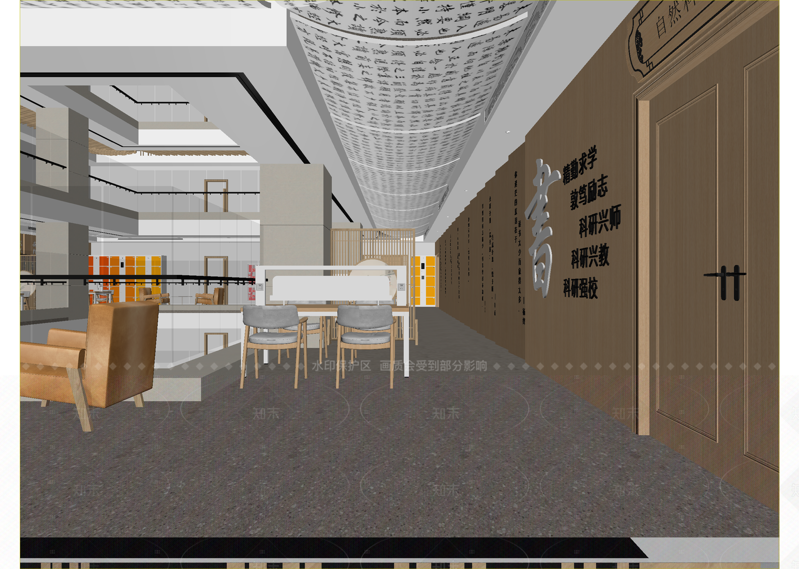 现代中庭3D模型下载【ID:1214998855】