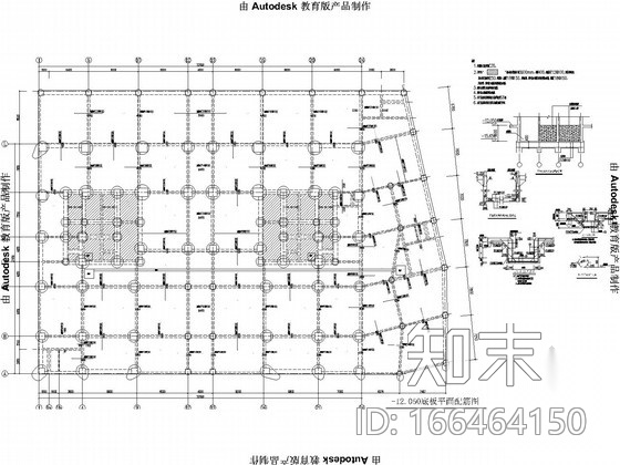[贵州]危旧房、棚户区改造项目B类带转换层框剪结构施工...cad施工图下载【ID:166464150】
