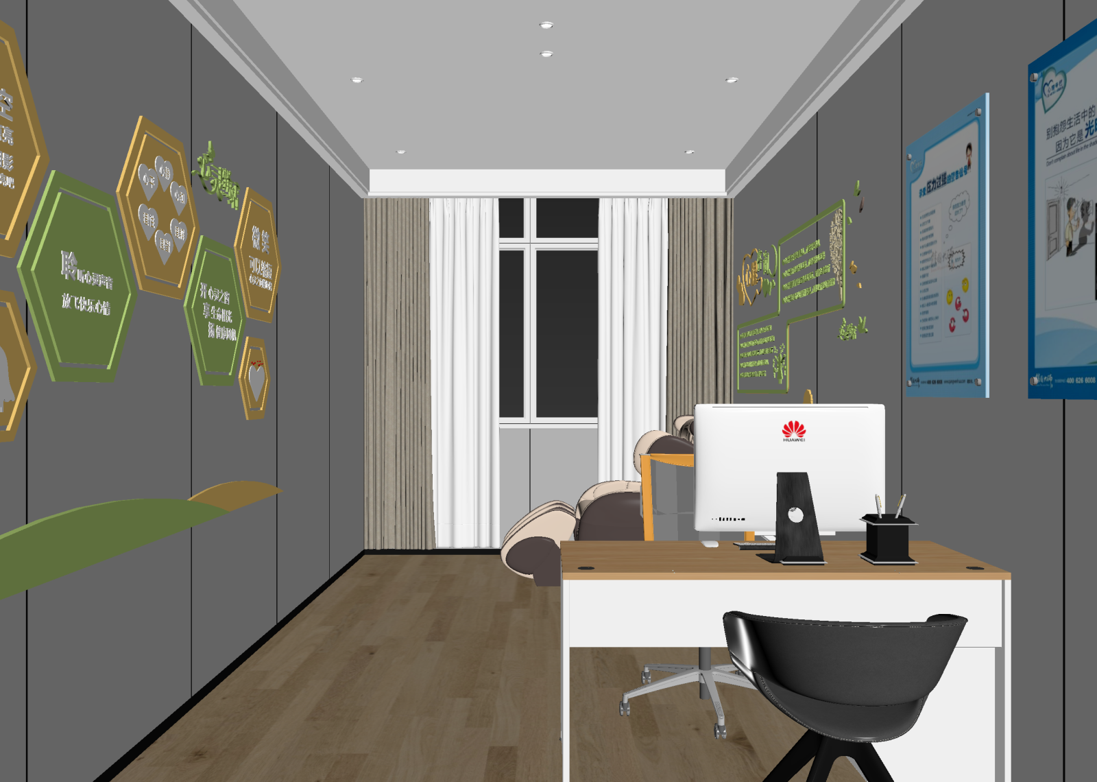 现代接待室3D模型下载【ID:1214338637】