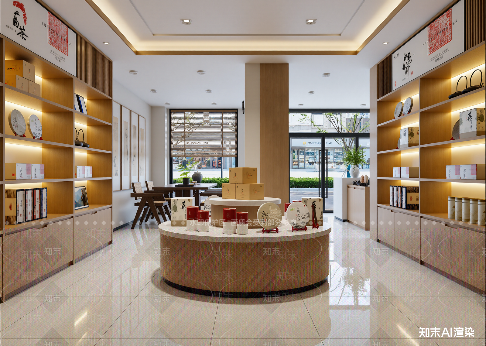 现代茶展厅3D模型下载【ID:1215196849】