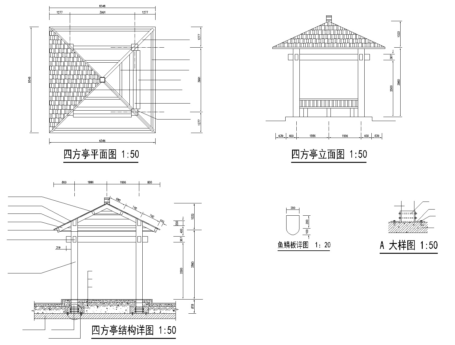 ​21套屋顶花园CAD施工图（17）cad施工图下载【ID:160715114】