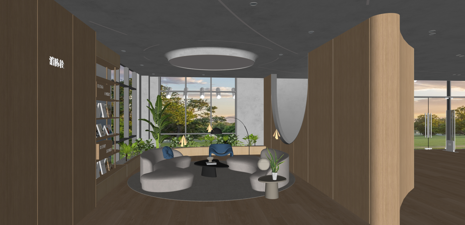 现代阅览室SU模型下载【ID:1216051827】