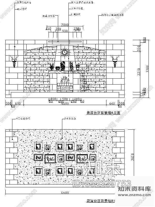 图块/节点咖啡厅表演台背景立面图施工图下载【ID:832239753】
