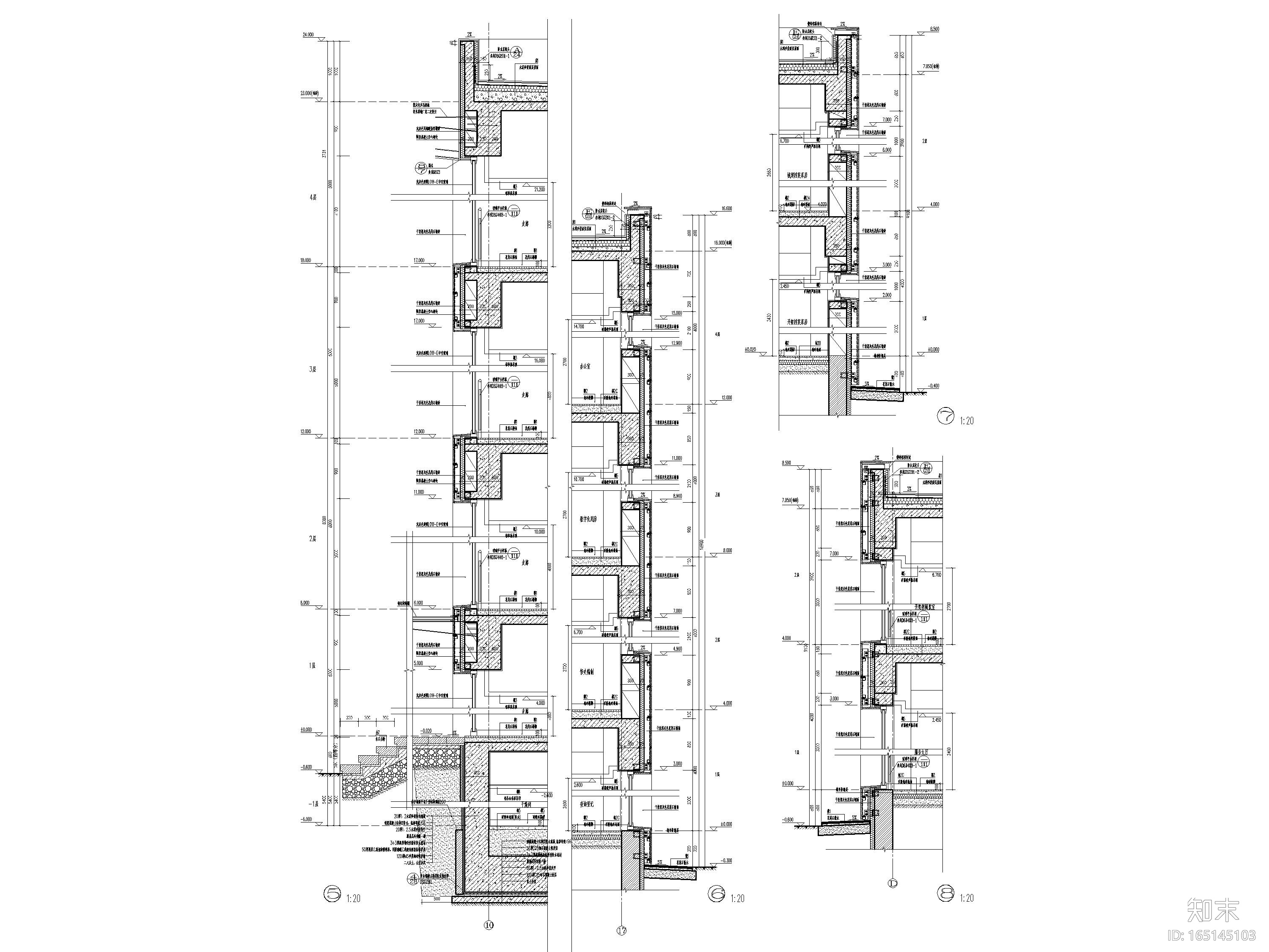 [内蒙古]鄂尔多斯尔多斯博物馆建筑施工图施工图下载【ID:165145103】