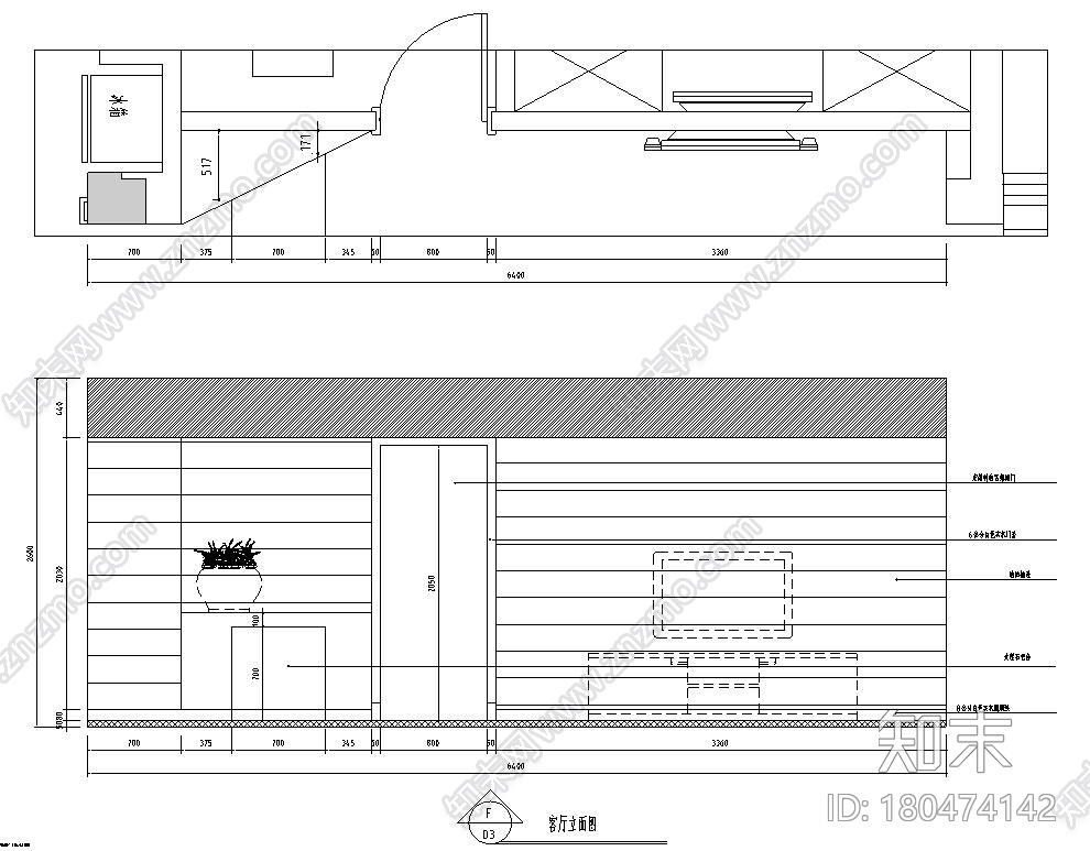 [江苏]现代简约65㎡一室两厅住宅装修施工图施工图下载【ID:180474142】