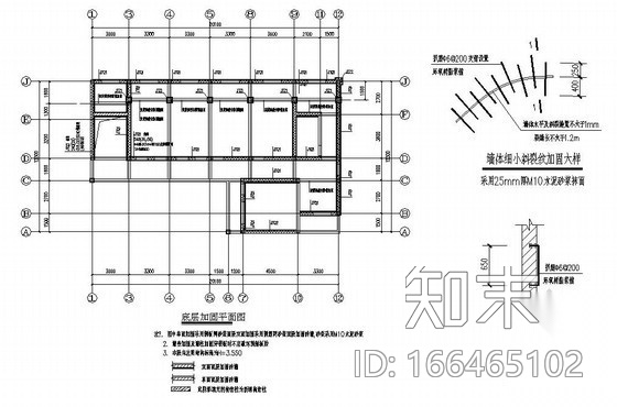 六层医院(震后)修复加固结构施工图施工图下载【ID:166465102】