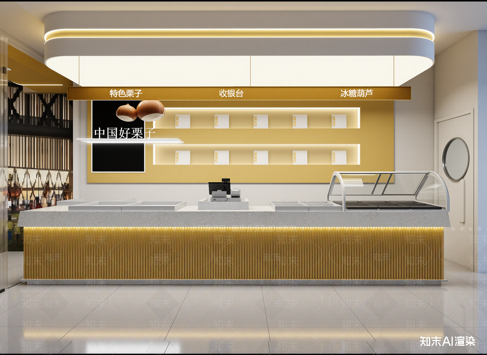 现代其他餐饮空间3D模型下载【ID:1214175328】