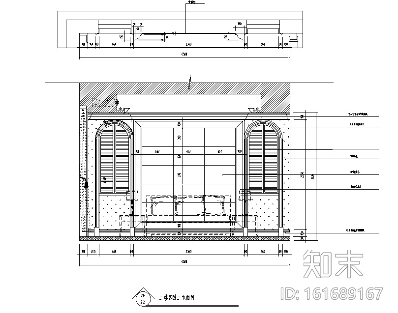 [江苏]欧式雅致奢华独栋别墅设计施工图（附效果图）cad施工图下载【ID:161689167】