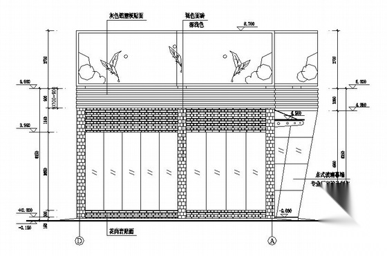 邵东某商业广场销售中心建筑施工图cad施工图下载【ID:165142164】