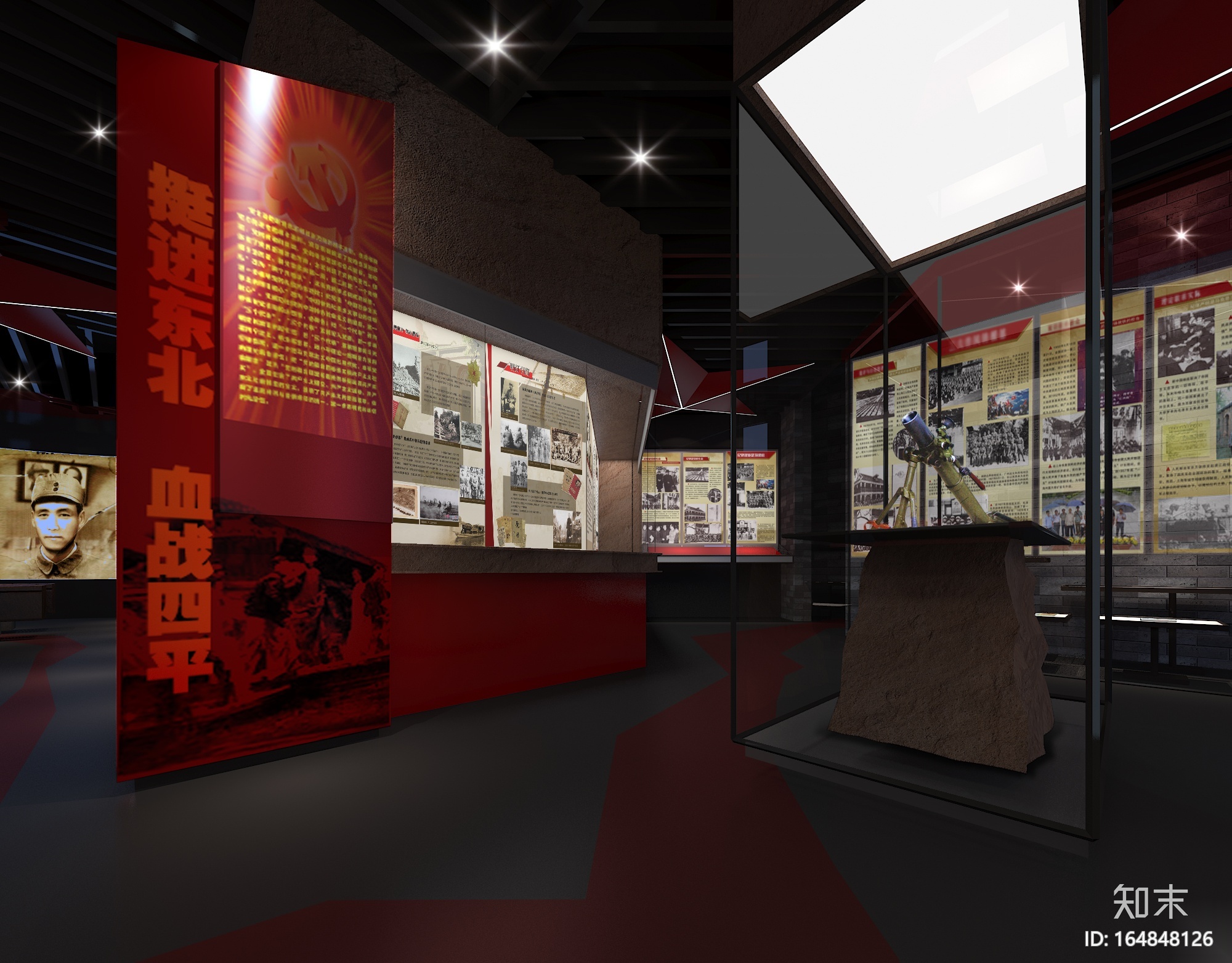 [吉林]四平马仁兴纪念馆施工图_效果图_cad施工图下载【ID:164848126】